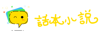 诲人不惓网